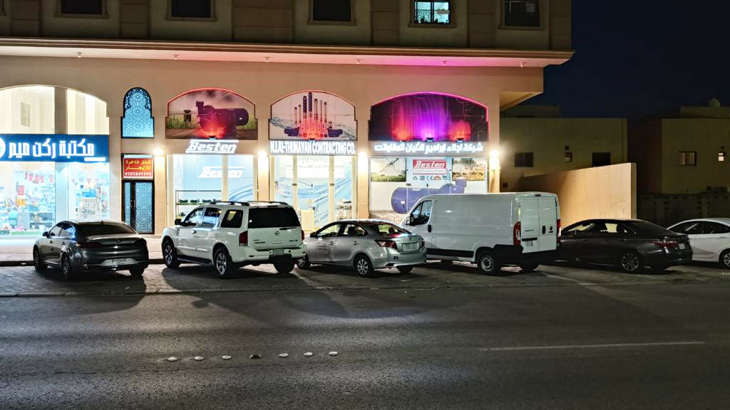 Besten International