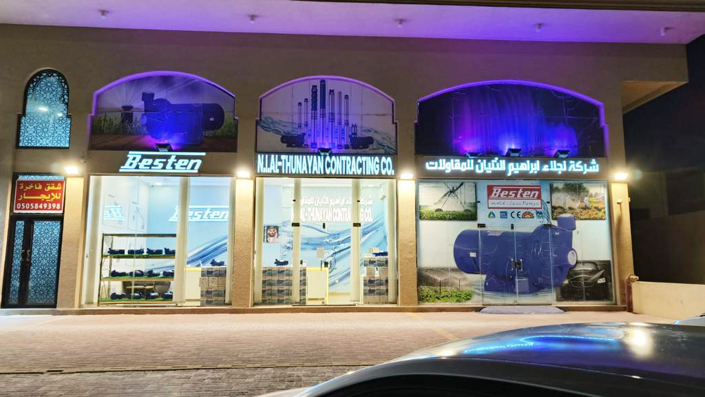 Besten International