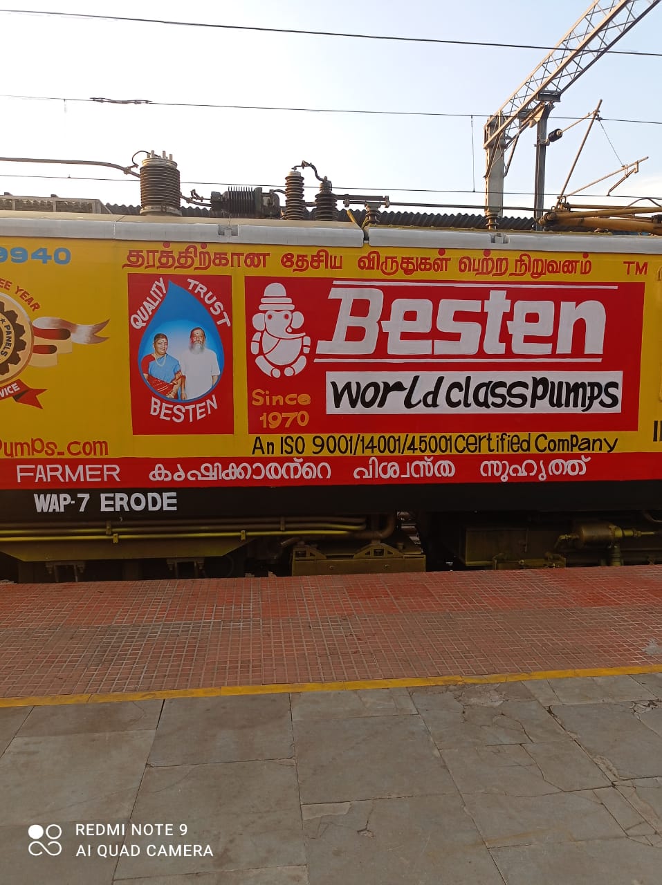  TRAIN PROMOTION LAUNCHED