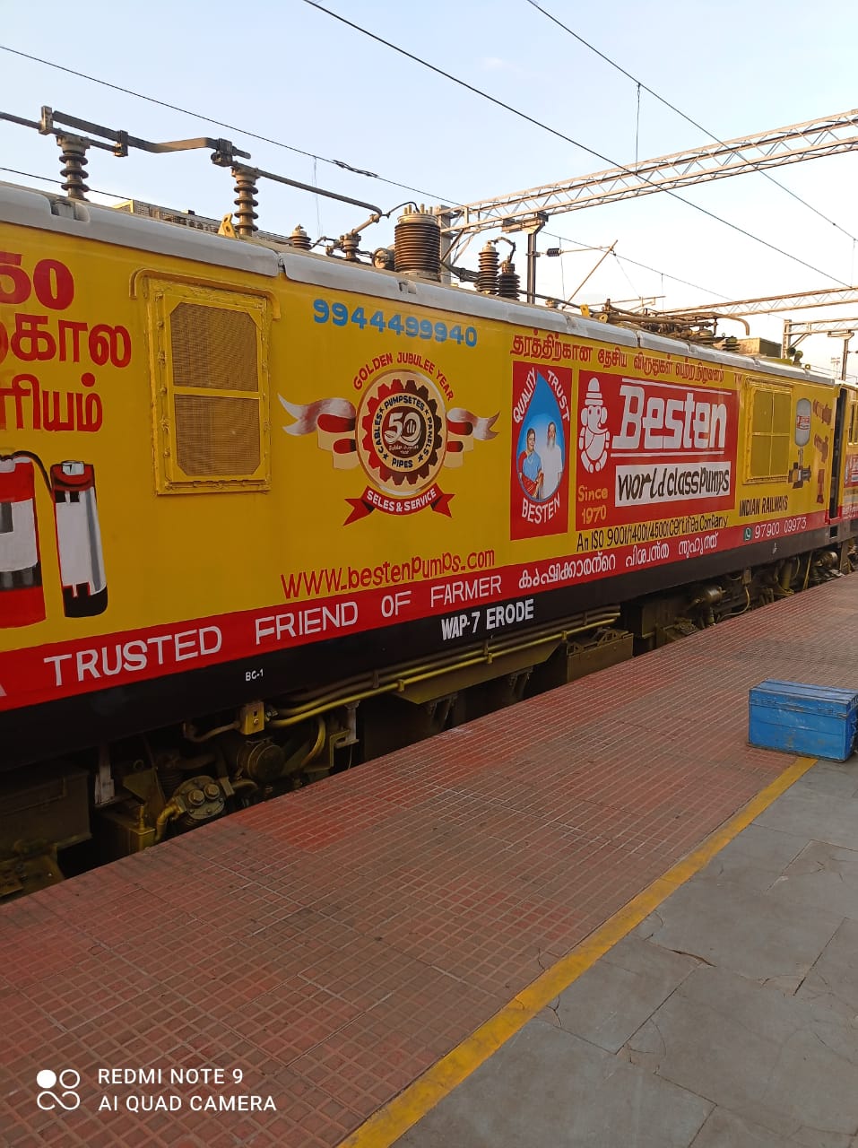  TRAIN PROMOTION LAUNCHED